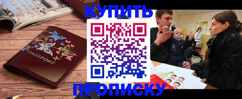 форма 3 в Лесном